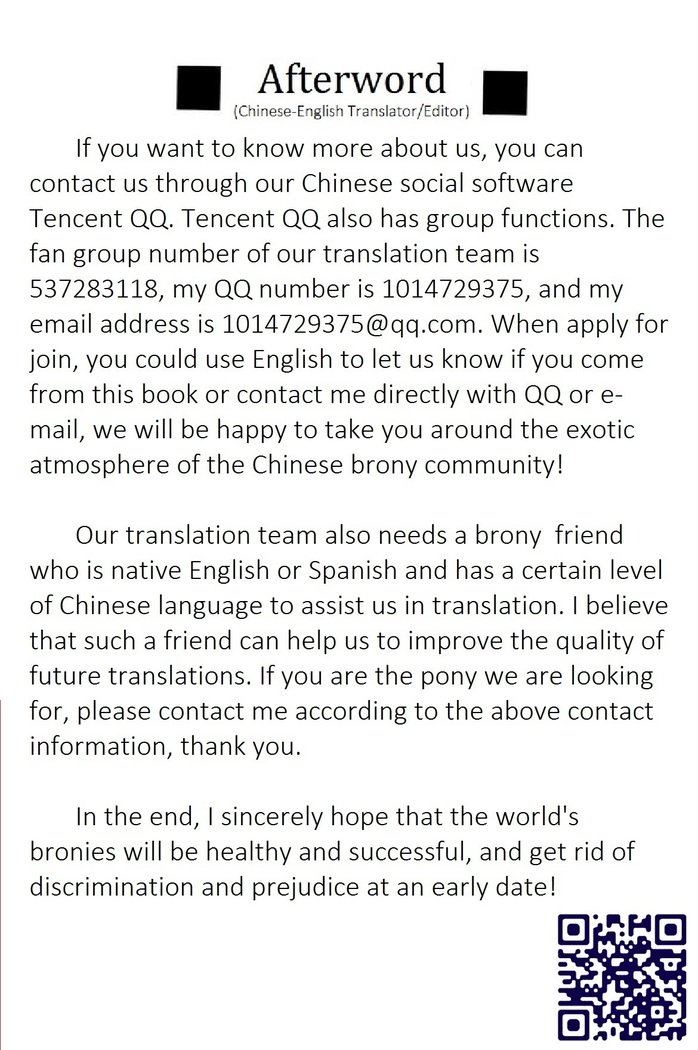 ビジョウとキョウケン