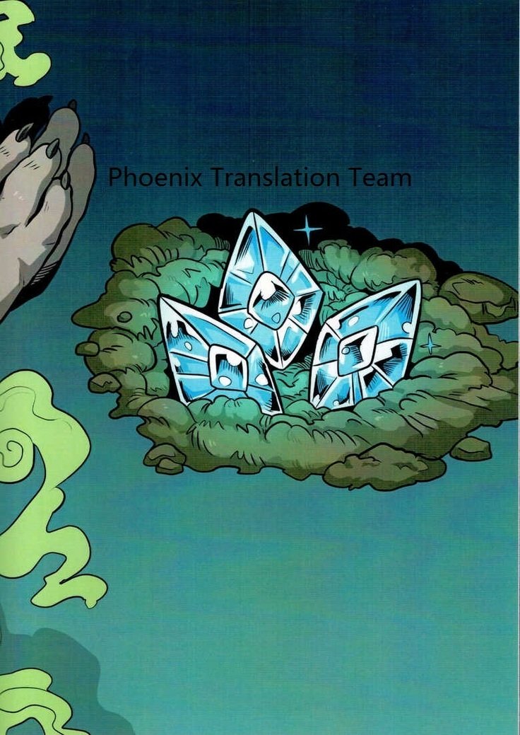 ビジョウとキョウケン