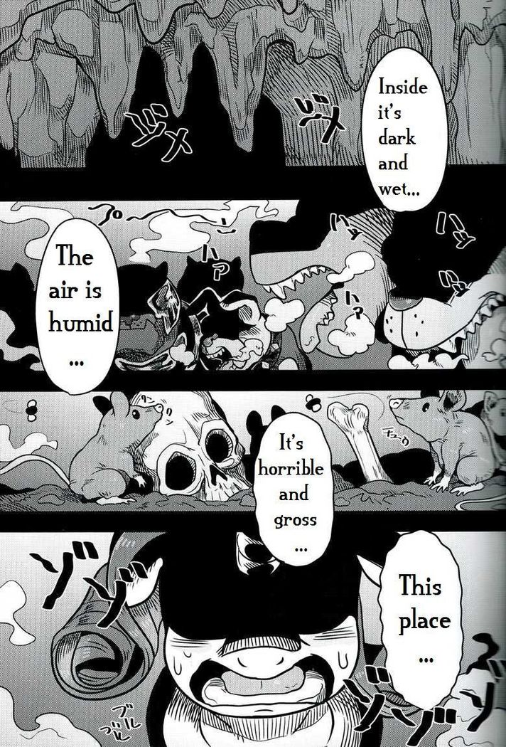 ビジョウとキョウケン