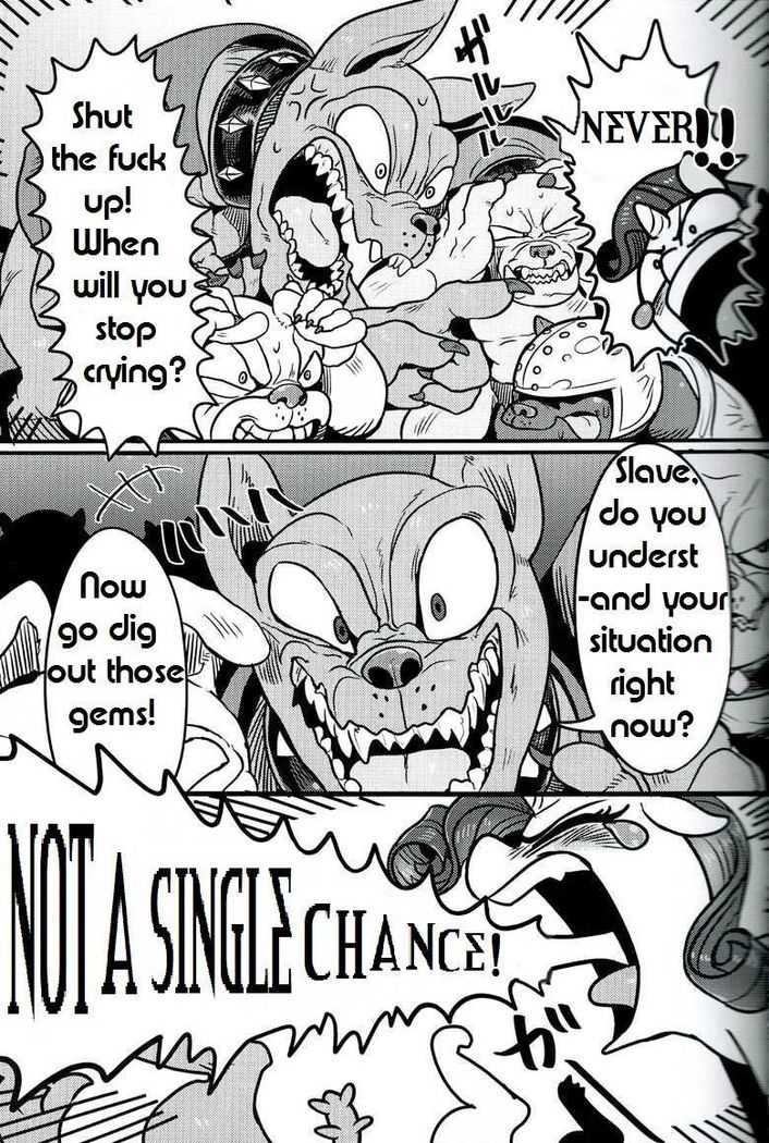 ビジョウとキョウケン