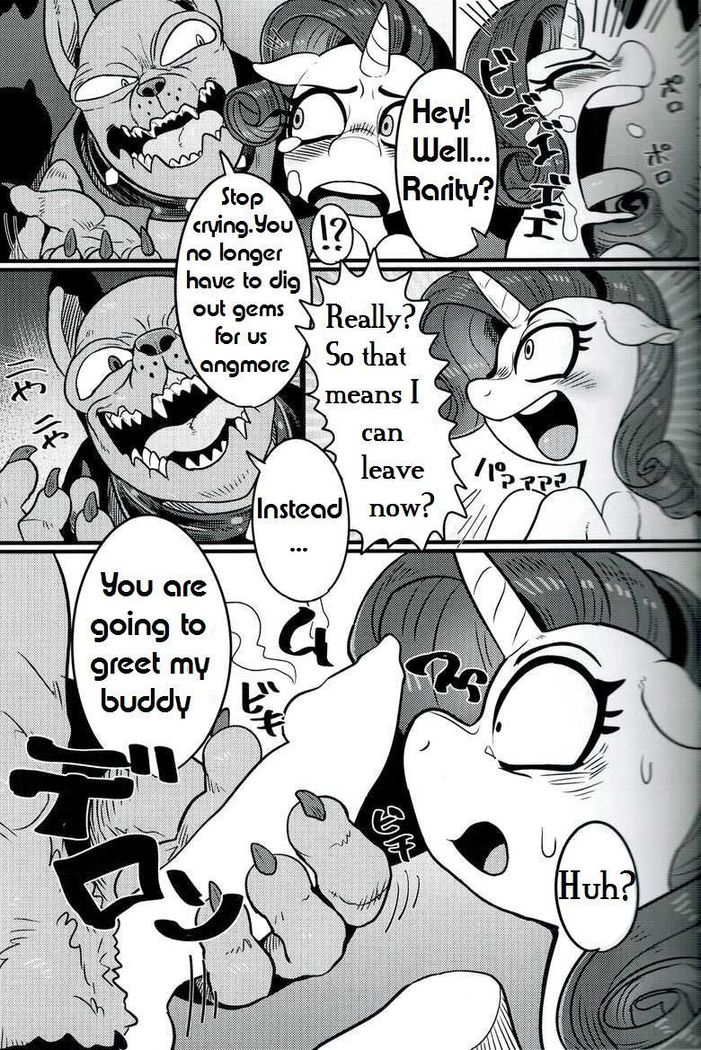 ビジョウとキョウケン