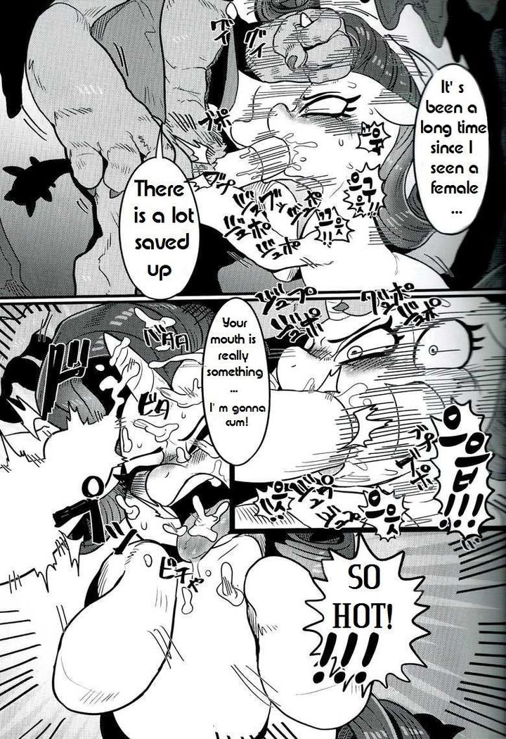 ビジョウとキョウケン