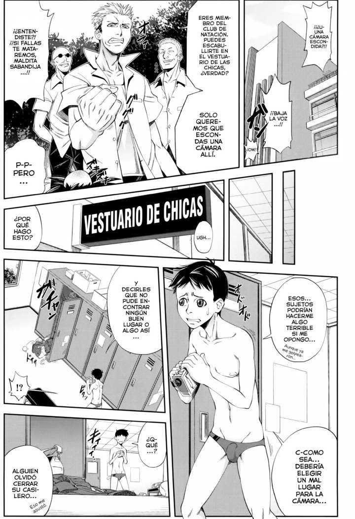 ワタシがトリコになってやる| MeConvertíenunaEsclavaSexual Ch.1