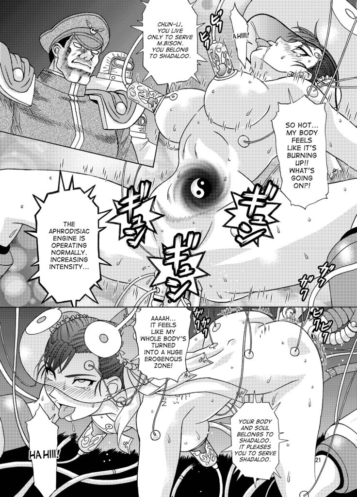 洗脳02