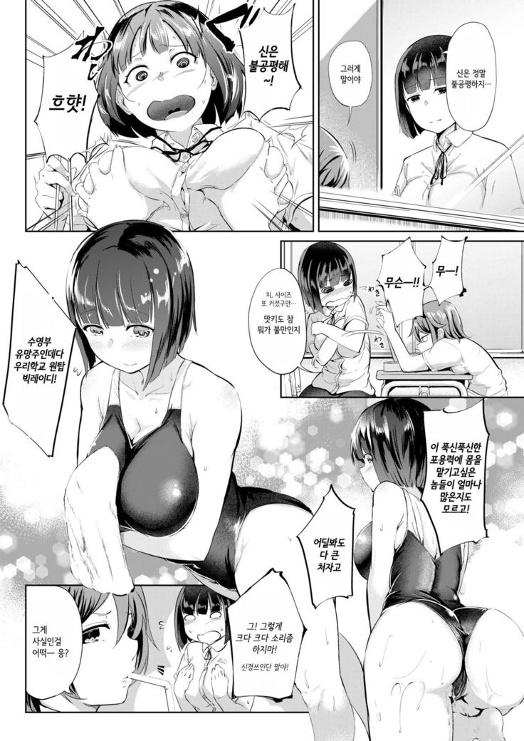 9センチ| 9센티미터