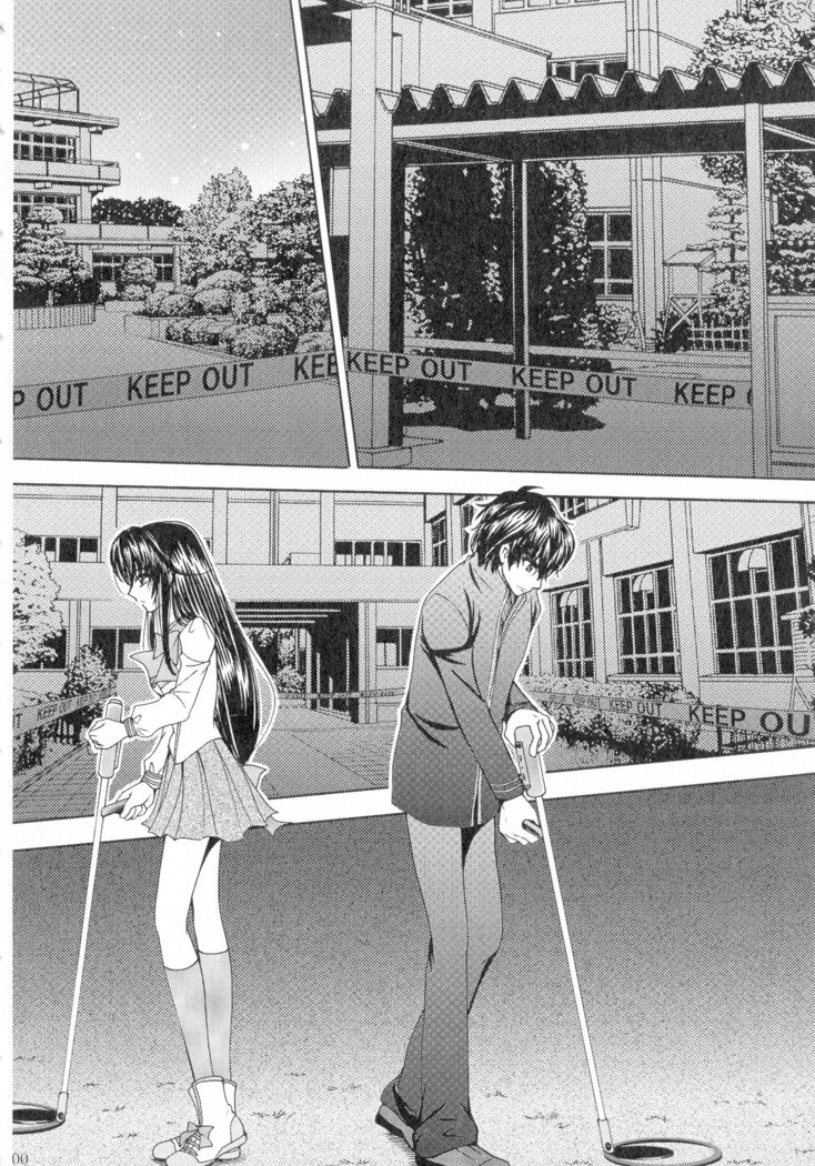 SEXY PANIC Sairoku-shuu VOL.4