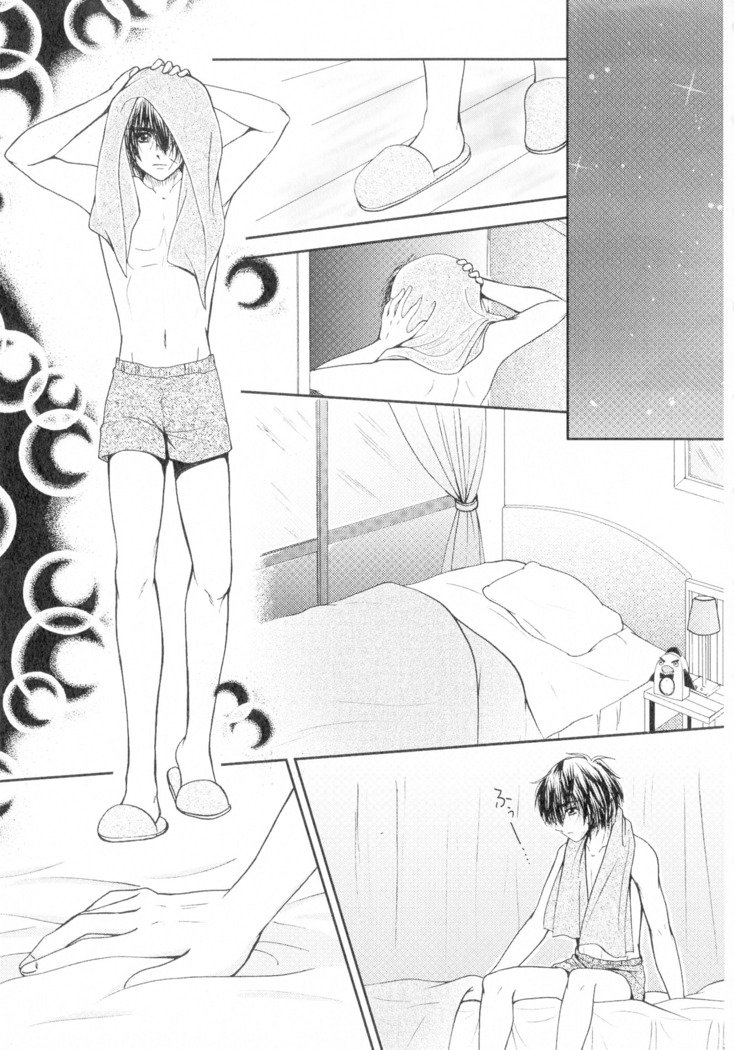 SEXY PANIC Sairoku-shuu VOL.4