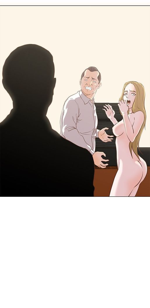 オフィストラブル