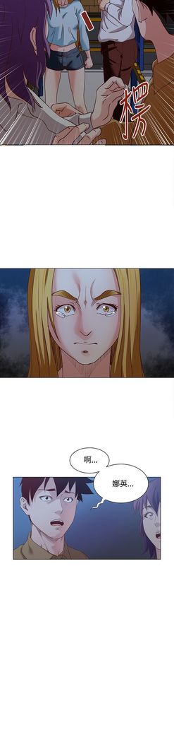 オフィストラブル