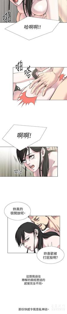 オフィストラブル