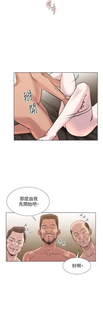 オフィストラブル