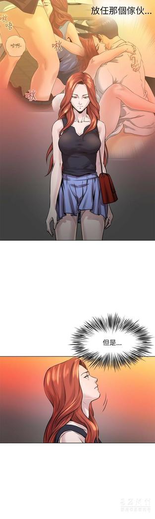 オフィストラブル