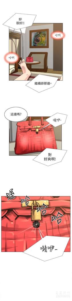 オフィストラブル