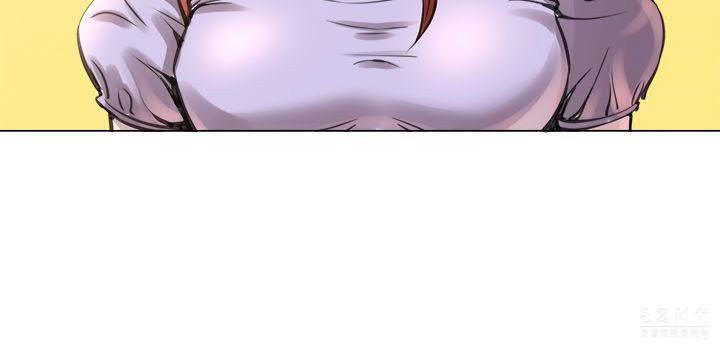 オフィストラブル