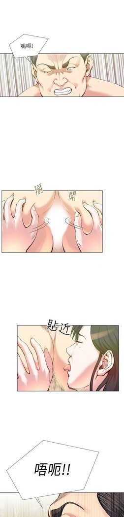 オフィストラブル