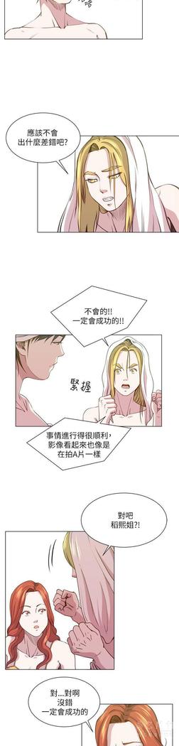 オフィストラブル