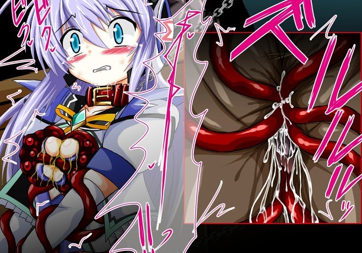 マハウゼンシ・インゴクヘン外伝