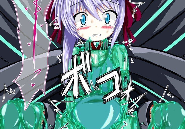 マハウゼンシ・インゴクヘン外伝