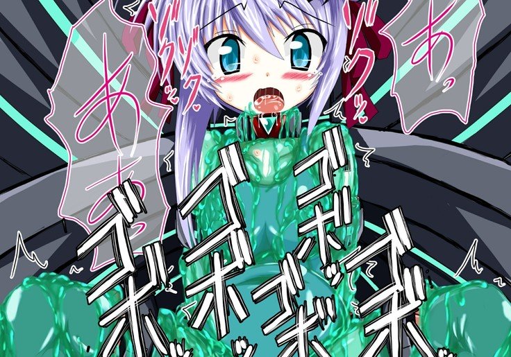 マハウゼンシ・インゴクヘン外伝