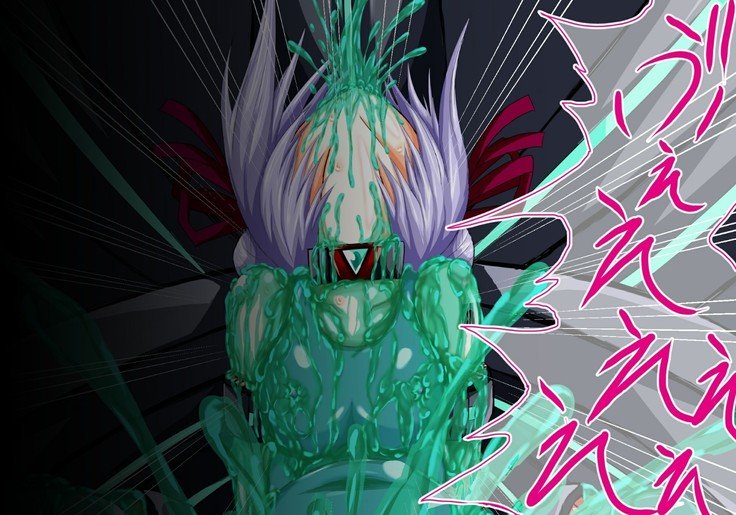 マハウゼンシ・インゴクヘン外伝