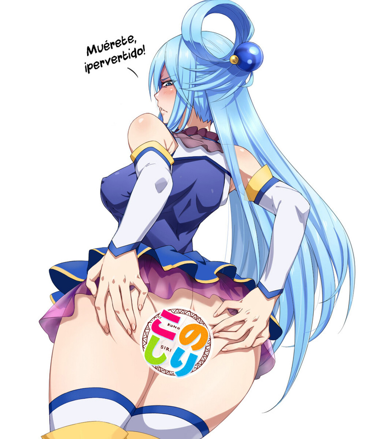 ささとやれこのクソNEET | Hazlorápido、¡NEET de mierda！