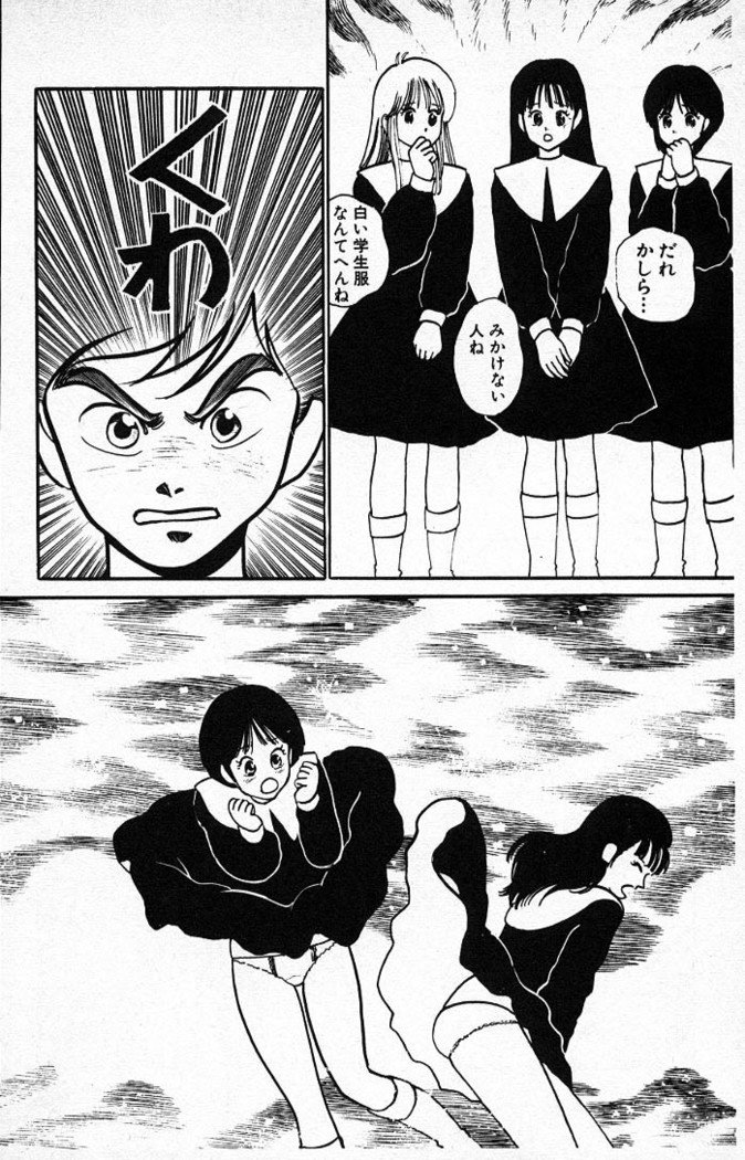 ヤルッカキシVol。 01-Vol。 06