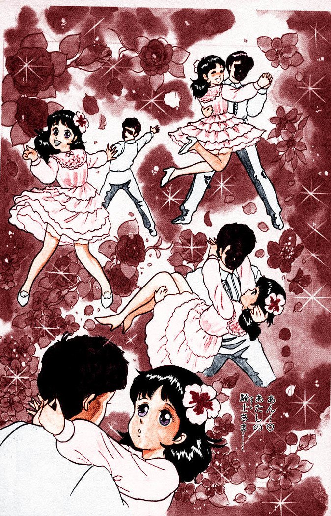 ヤルッカキシVol。 01-Vol。 06