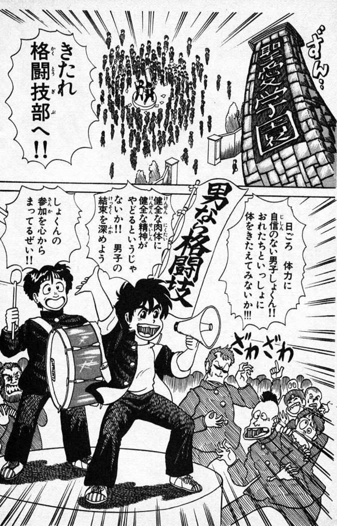 ヤルッカキシVol。 01-Vol。 06