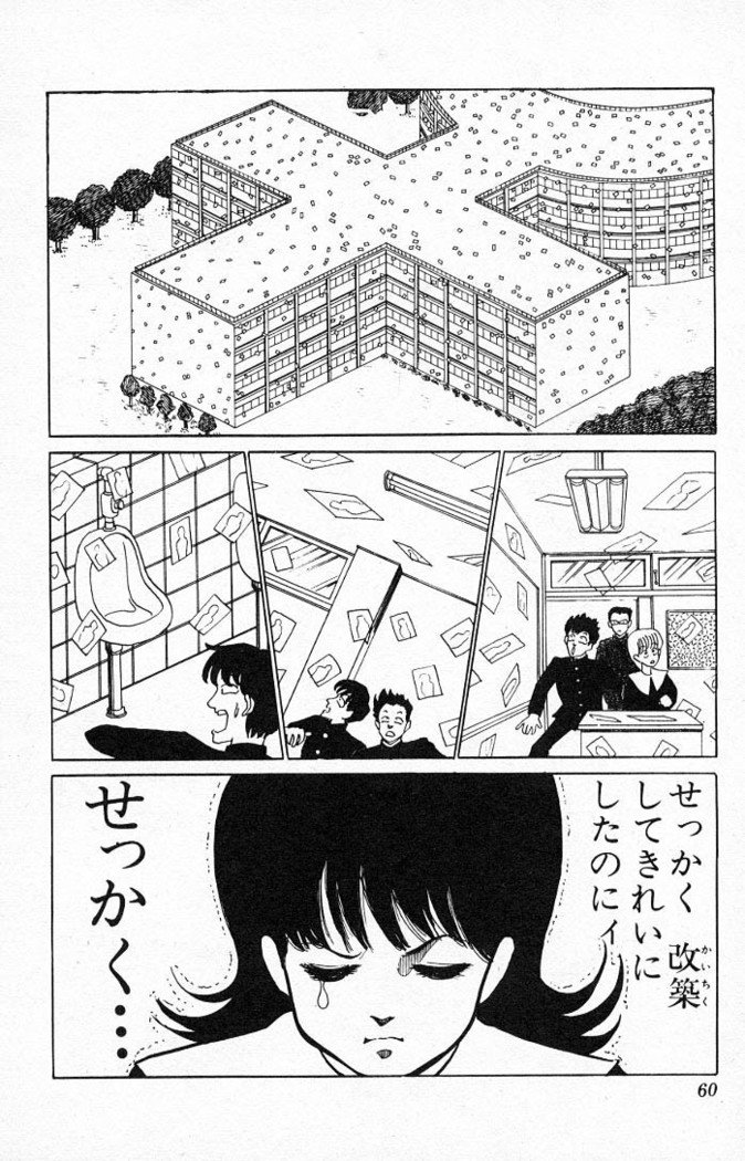 ヤルッカキシVol。 01-Vol。 06