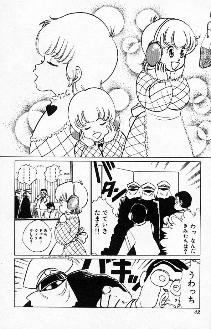 ヤルッカキシVol。 01-Vol。 06