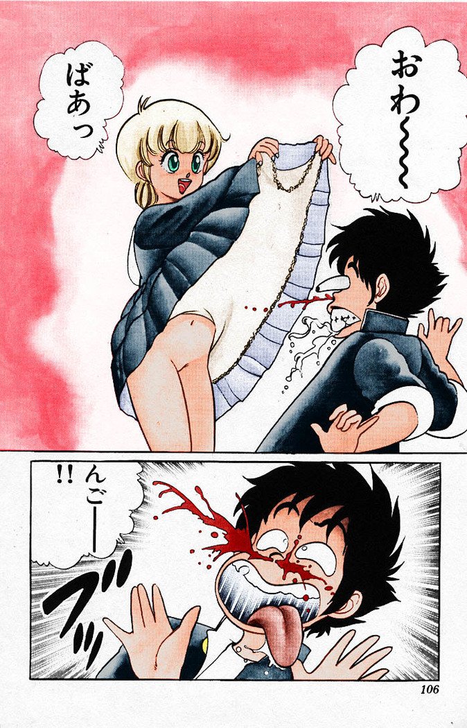 ヤルッカキシVol。 01-Vol。 06