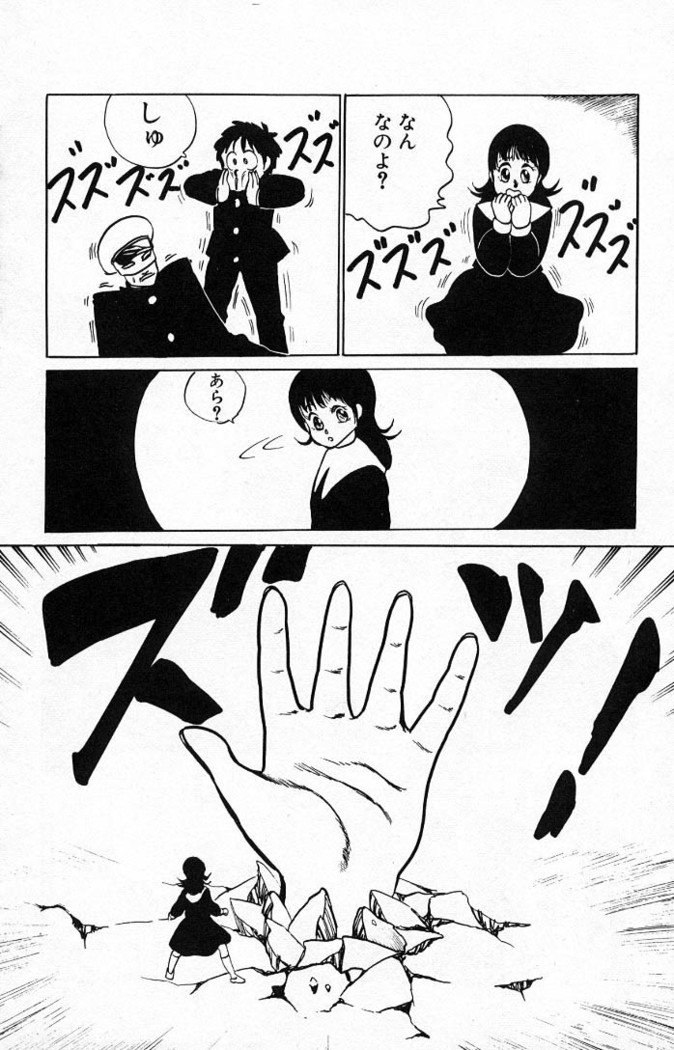 ヤルッカキシVol。 01-Vol。 06