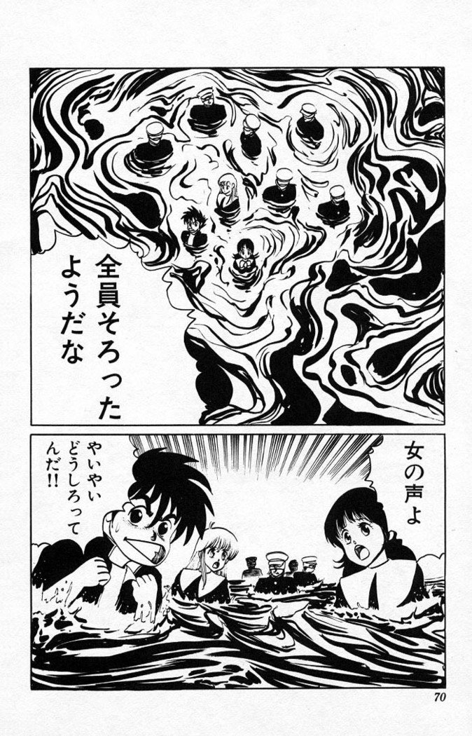 ヤルッカキシVol。 01-Vol。 06