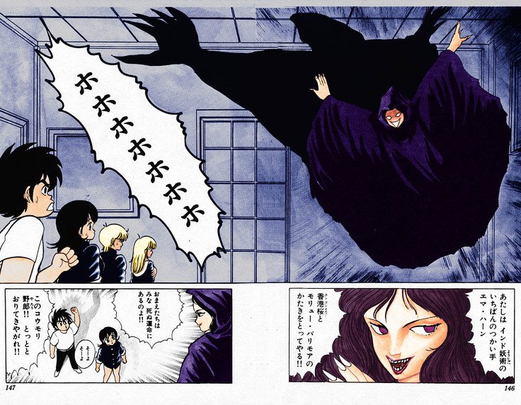 ヤルッカキシVol。 01-Vol。 06