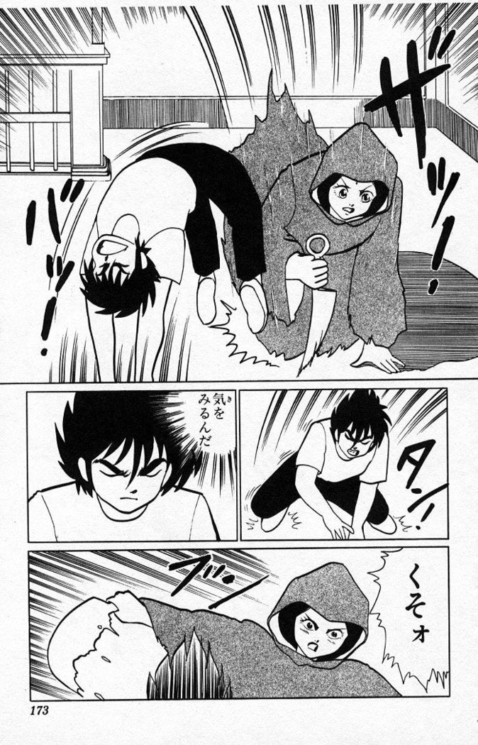 ヤルッカキシVol。 01-Vol。 06