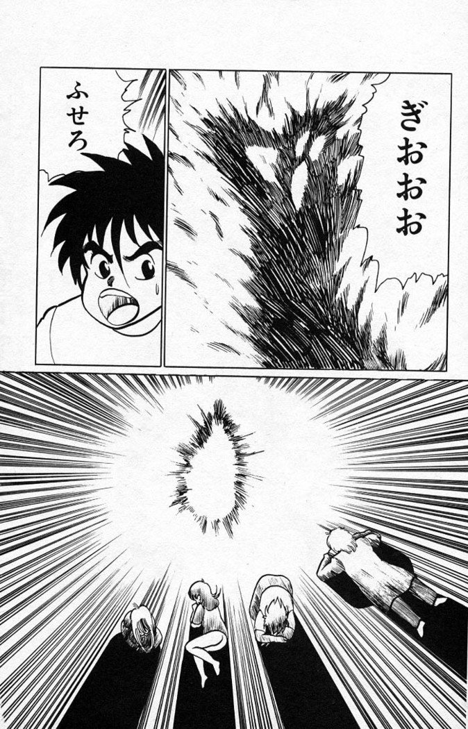 ヤルッカキシVol。 01-Vol。 06