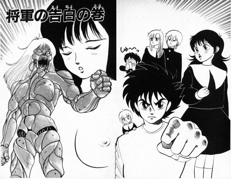 ヤルッカキシVol。 01-Vol。 06