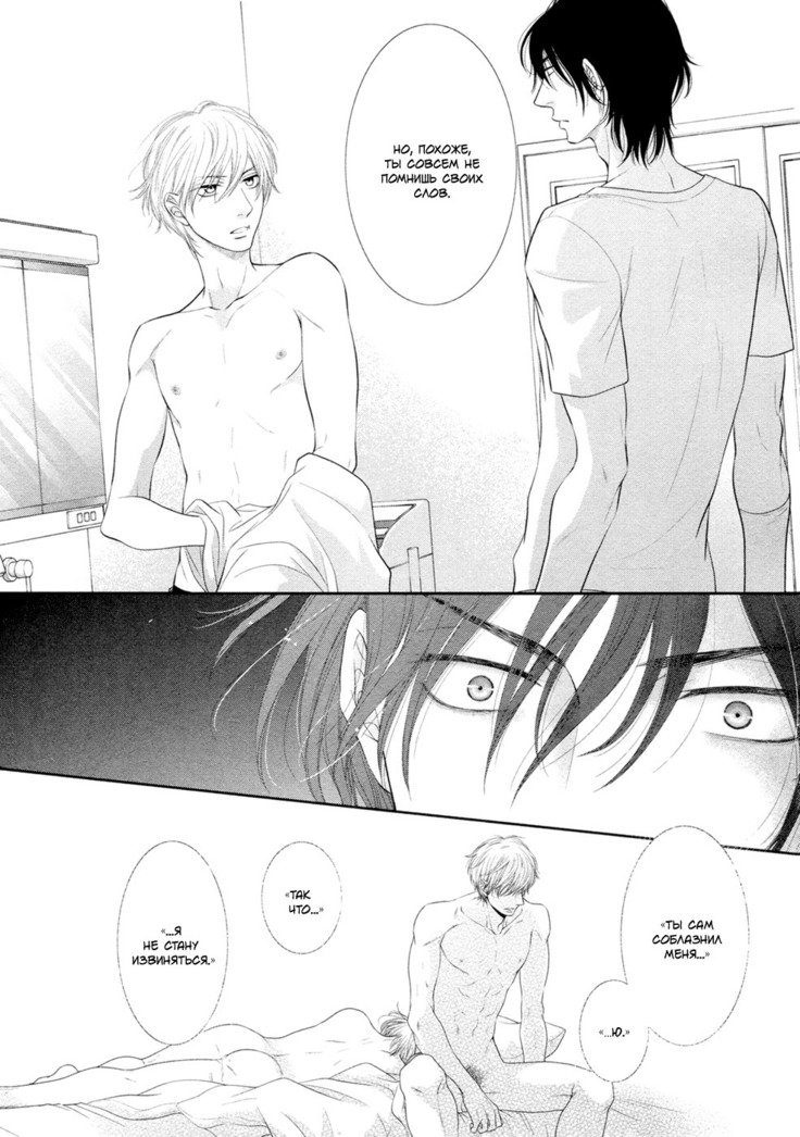 12ジカラハジマル| Всеначалосьс12：00