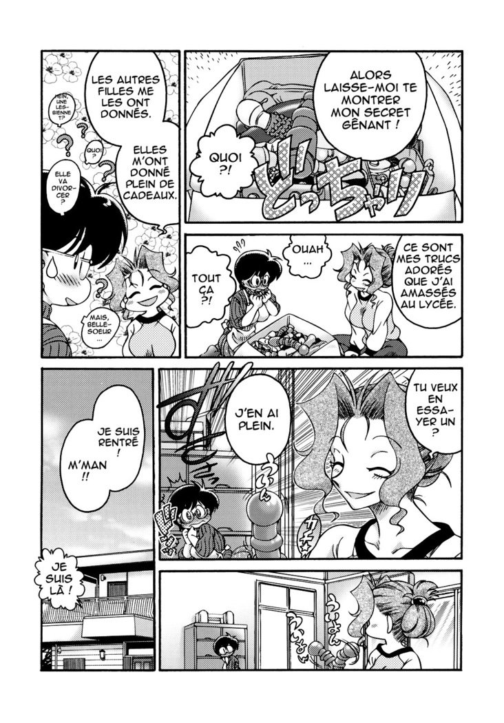 あれにもナイショの大人の秘密| Tout le monde a ses petits secrets