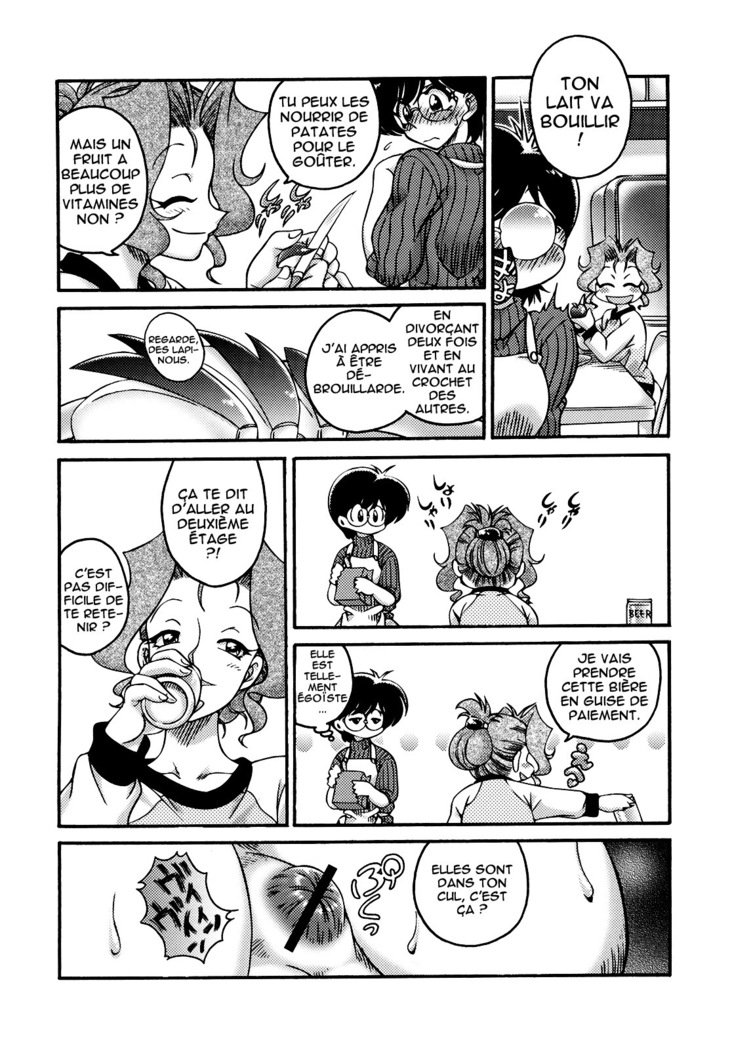 あれにもナイショの大人の秘密| Tout le monde a ses petits secrets