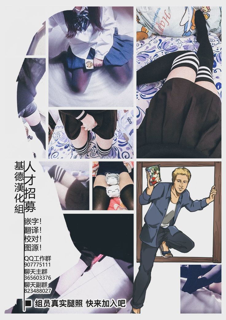 孕んじゃうシルヴァ