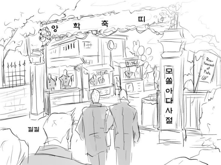 セイテンカンゴ。新友とCh。 6-11