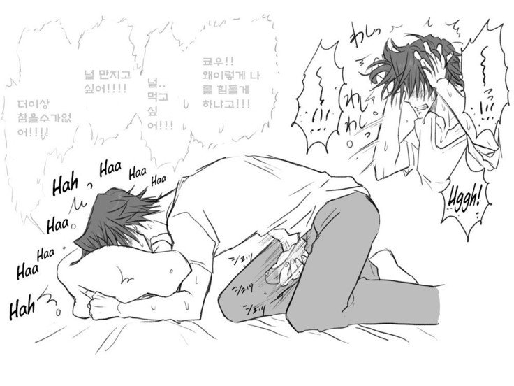 セイテンカンゴ。新友とCh。 6-11