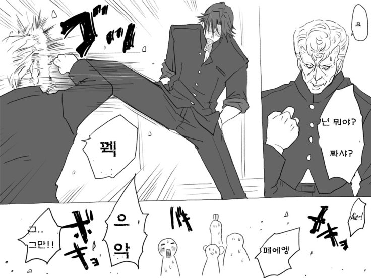 セイテンカンゴ。新友とCh。 6-11