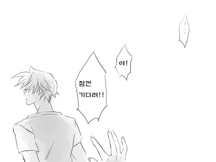 セイテンカンゴ。新友とCh。 6-11