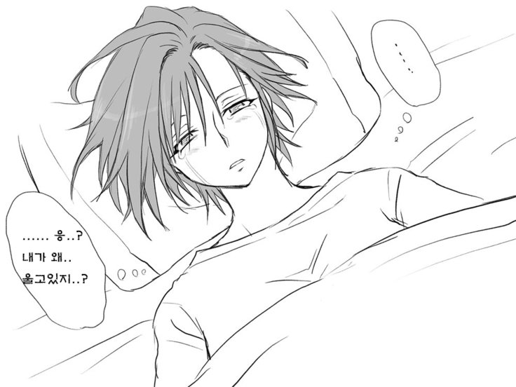 セイテンカンゴ。新友とCh。 6-11