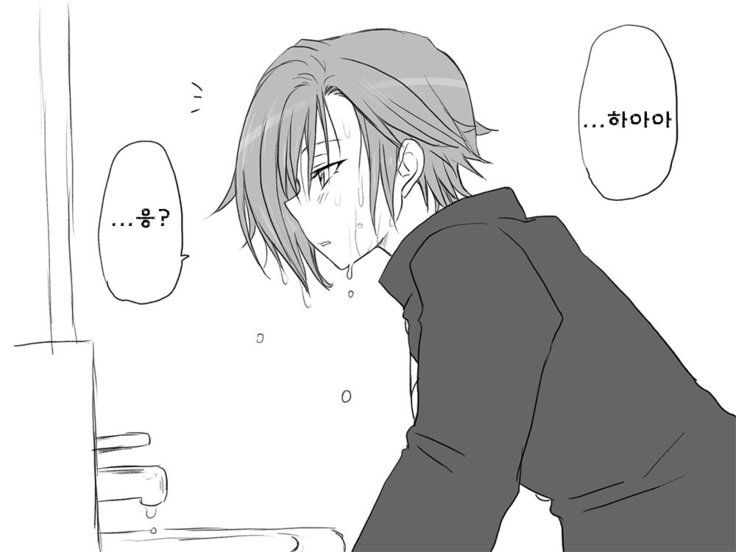 セイテンカンゴ。新友とCh。 6-11