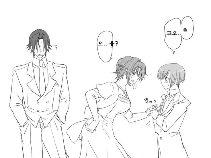 セイテンカンゴ。新友とCh。 6-11