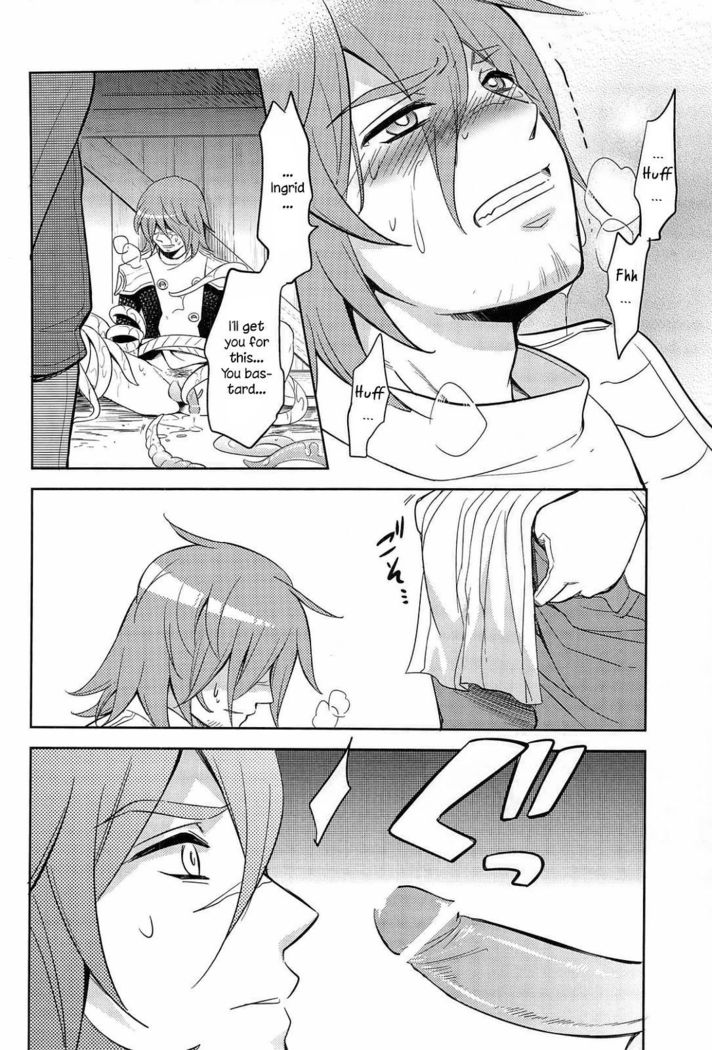 異世界のひとびと|別の世界の人々