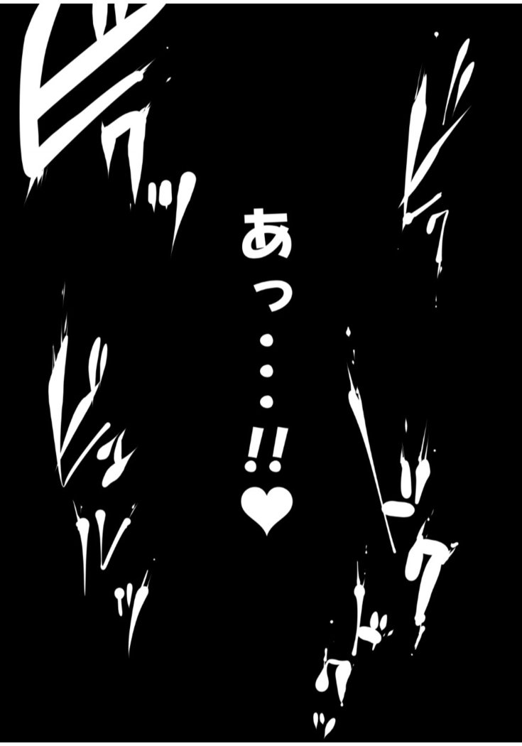 黒渕めがねの勝平恭子